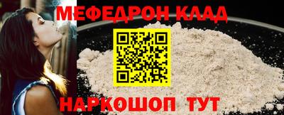 амфетамин Владикавказ