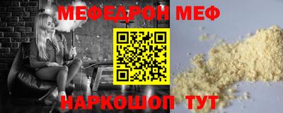 герыч Владимир