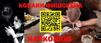 мет Боровичи