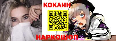 амфетамин Владикавказ