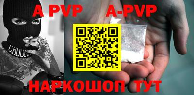 герыч Владимир