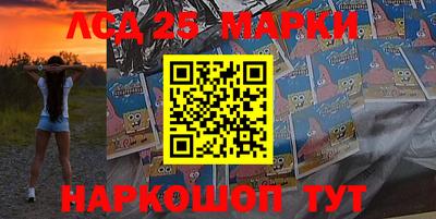 мет Боровичи