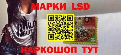 ешки Братск