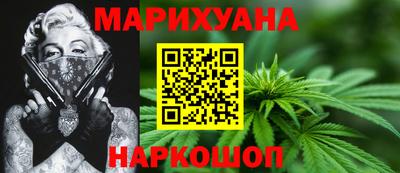 амфетамин Владикавказ