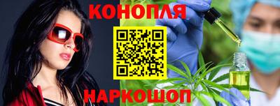 ешки Братск