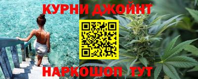 соль ск Брянск