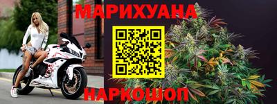 индика Владивосток