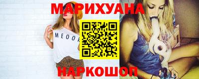 ешки Братск