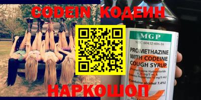 герыч Владимир