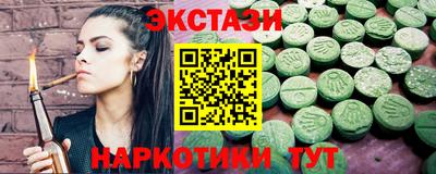 ешки Братск