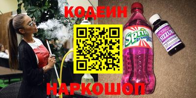 герыч Владимир