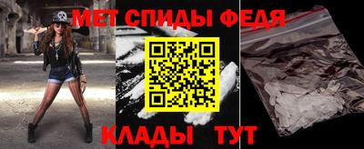 герыч Владимир
