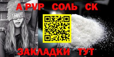 индика Владивосток