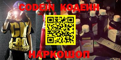 индика Владивосток