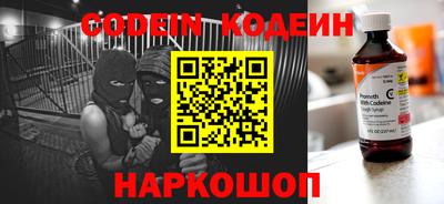 амфетамин Владикавказ