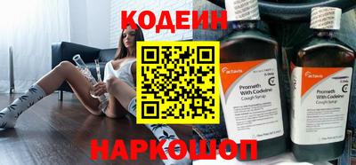 мет Боровичи